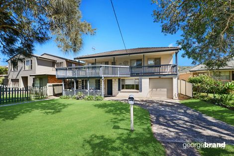 1/20 Del Rio Dr, Copacabana, NSW 2251