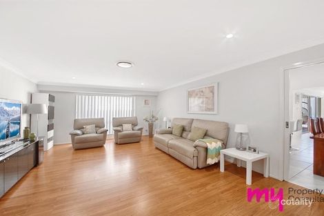 Property photo of 4 Laurieton Road Carnes Hill NSW 2171