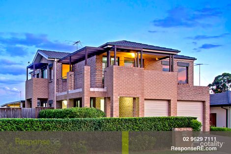 94 Trevor Toms Dr, Acacia Gardens, NSW 2763