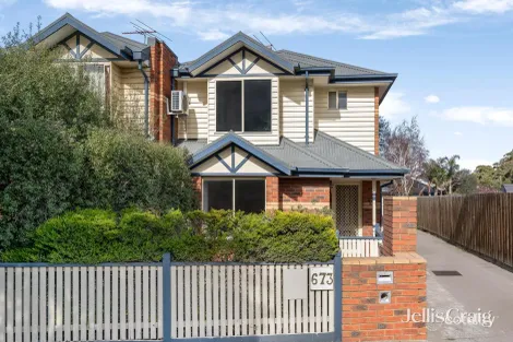 2/673 Geelong Rd, Brooklyn, VIC 3012