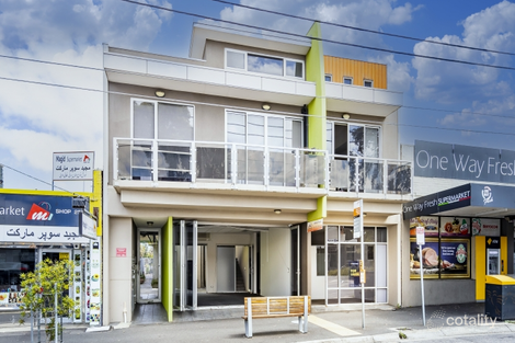 261-263 Broadway, Reservoir, VIC 3073