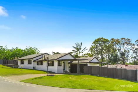 14 DORRIGO DR, WORONGARY, QLD 4213