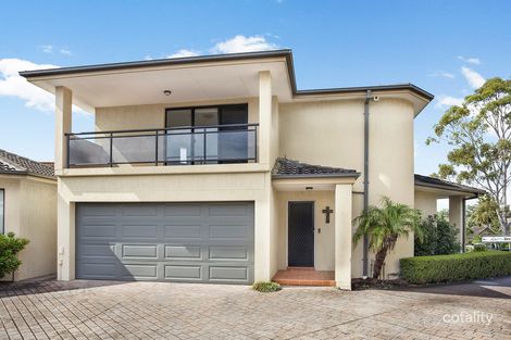 5/265-267 Fowler Rd, Illawong, NSW 2234