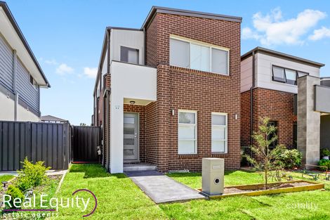 17 Arthur Allen Dr, Bardia, NSW 2565