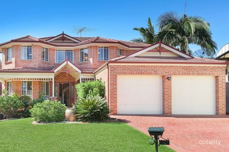 Property photo of 4 Moorhouse Crescent Edensor Park NSW 2176