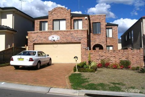 Property photo of 3B Nutmeg Close Casula NSW 2170