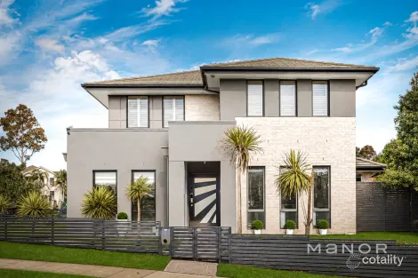 52 Palace St, Stanhope Gardens, NSW 2768
