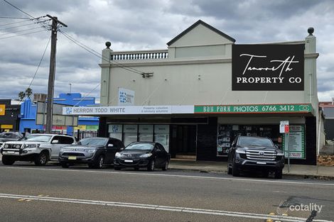 256-258 Peel St, Tamworth, NSW 2340