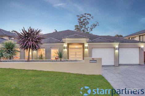 Property photo of 14 St Stephen Road Blair Athol NSW 2560