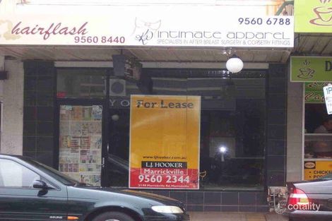 264 Marrickville Rd, Marrickville, NSW 2204
