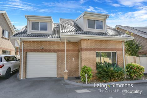 8/34-36 Canberra St, Oxley Park, NSW 2760
