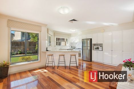 Property photo of 10 Ibis Place Bella Vista NSW 2153