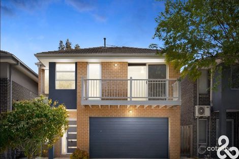 2 St Michel Pl, South Morang, VIC 3752