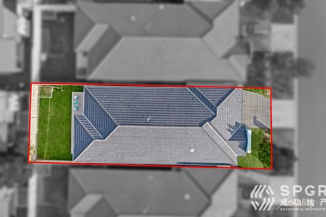 12 Bisen St, Kellyville Ridge, NSW 2155