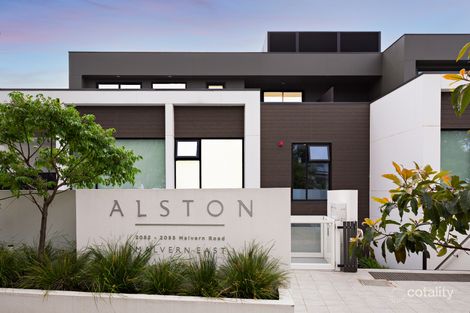 205/2055 Malvern Rd, Malvern East, VIC 3145