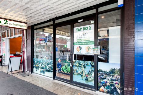 1179 Botany Rd, Mascot, NSW 2020