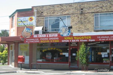 58-60 Monash St, Sunshine, VIC 3020