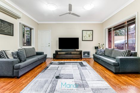 Property photo of 346A Kissing Point Road Ermington NSW 2115
