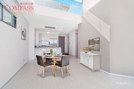 Property photo of 510/30 Ferntree Place Epping NSW 2121