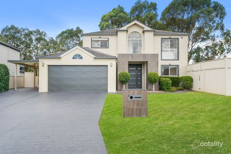 2 Hamlin St, Quakers Hill, NSW 2763