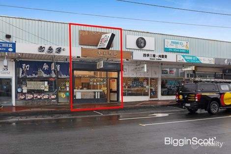 39 Dunstan St, Clayton, VIC 3168