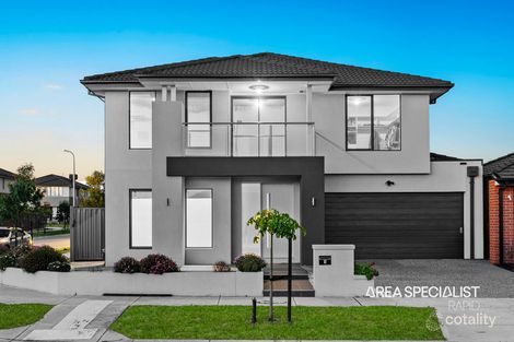 1 Pace Lane, Officer, VIC 3809