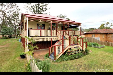 Property photo of 5 Fernvale Road Brassall QLD 4305