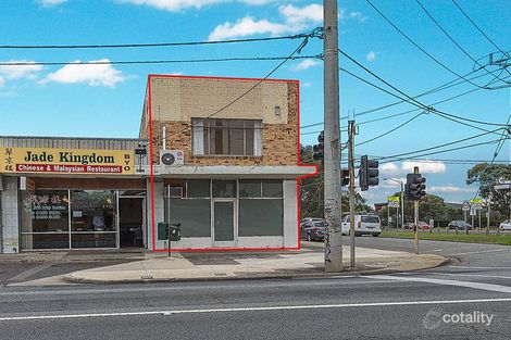 237 Waiora Rd, Heidelberg Heights, VIC 3081