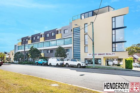 11/2 Willison Rd, Carlton, NSW 2218