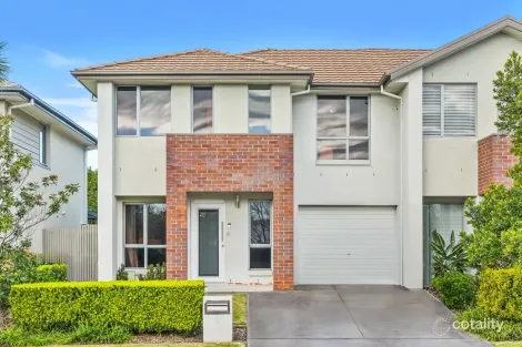 19 View St, Stanhope Gardens, NSW 2768