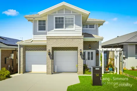 14 Flemington Pkwy, Box Hill, NSW 2765