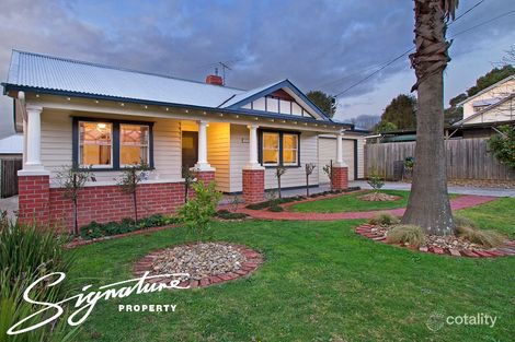 1/2 Hazelwood Rd, Boronia, VIC 3155