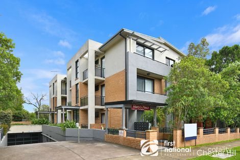 Property photo of 2/3-5 Talbot Road Guildford NSW 2161