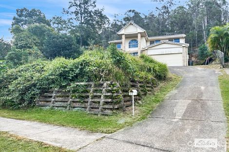 Property photo of 21 Tahan Crescent Tanah Merah QLD 4128