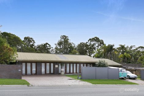 Property photo of 21 Yarrimbah Drive Nerang QLD 4211