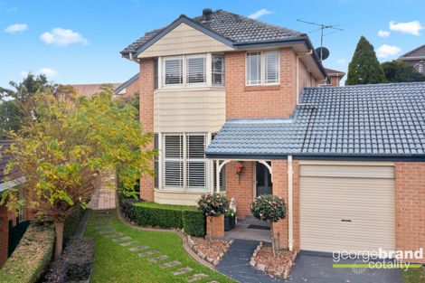 1/5 Ingram Cl, Kariong, NSW 2250