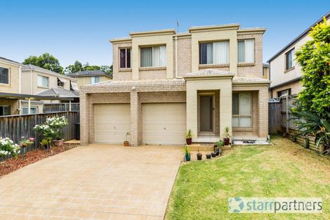 69 Trevor Toms Dr, Acacia Gardens, NSW 2763