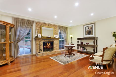 Property photo of 12 Toorak Court Cherrybrook NSW 2126