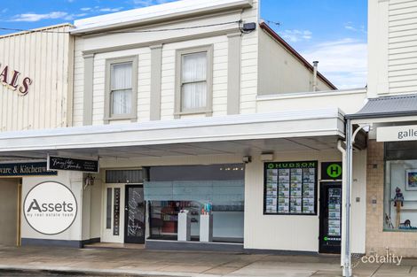 17-17a Julia St, Portland, VIC 3305