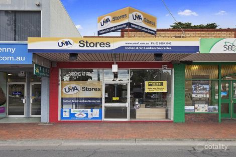 314 Stephensons Rd, Mount Waverley, VIC 3149