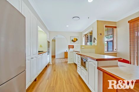 Property photo of 83 Fantail Crescent Erskine Park NSW 2759