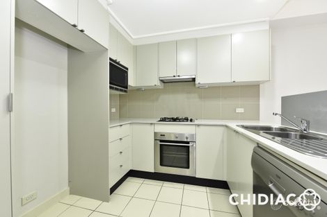 Property photo of 124/25 Bennelong Parkway Wentworth Point NSW 2127