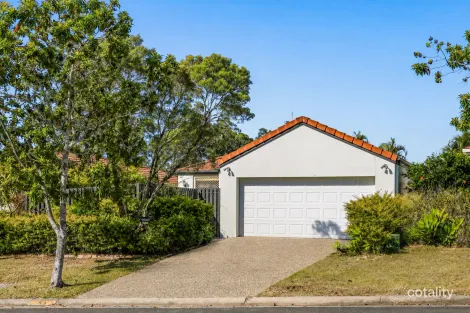 Property photo of 53 Tiger Drive Arundel QLD 4214