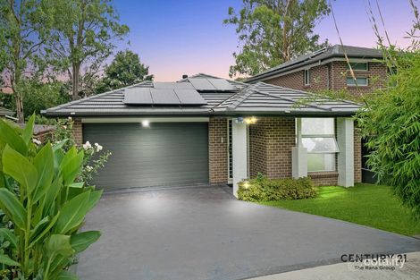72 Pioneer St, Seven Hills, NSW 2147