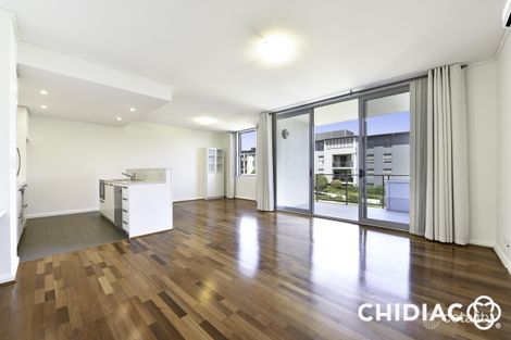 205/8 Shoreline Dr, Rhodes, NSW 2138