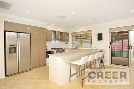 Property photo of 5 County Drive Fletcher NSW 2287