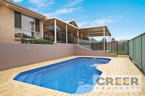 Property photo of 5 County Drive Fletcher NSW 2287