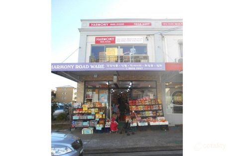 51 Rowe St, Eastwood, NSW 2122