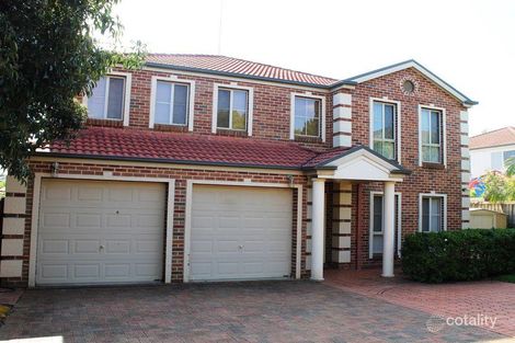 Property photo of 14 Exbury Road Kellyville NSW 2155