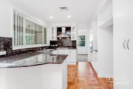 Property photo of 106 Francis Greenway Drive Cherrybrook NSW 2126